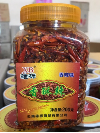 พริกทอดกรอบคั่วงา 200 กรัม XB original